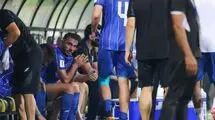 الوصل همانقدر گل زد که دلش خواست!