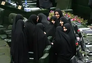 بررسی سهم زنان از قدرت در آستانه انتخابات هیئت رئیسه مجلس دوازدهم