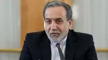 گزارش عراقچی به هیات دولت