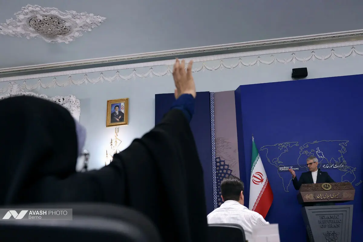نشست خبری سخنگوی وزارت امور خارجه