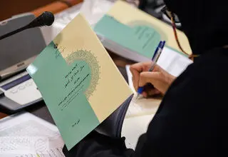 تغییرات نرخ ارز و حقوق گمرکی در بودجه ۱۴۰۴