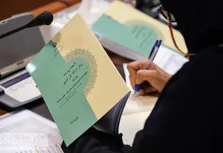 تغییرات نرخ ارز و حقوق گمرکی در بودجه ۱۴۰۴