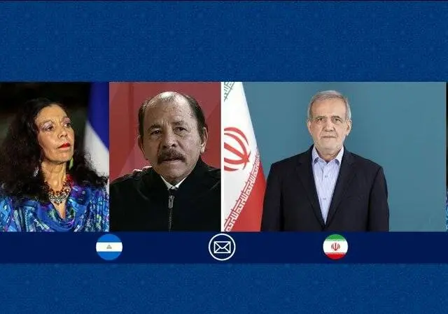 پیام تبریک پزشکیان به مناسبت سالگرد انقلاب ساندینیستی نیکاراگوا