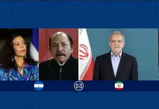 پیام تبریک پزشکیان به مناسبت سالگرد انقلاب ساندینیستی نیکاراگوا