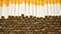 افزایش ۱۰۰ درصدی مالیات سیگار و تنباکو+جدول قیمت