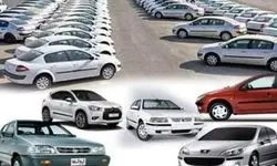  ۱۶۰ هزار میلیارد تومان حجم مطالبات قطعه‌سازان از شرکت‌های خودروسازی