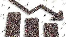 زنگ خطر جمعیت؛ حتی زنان خانه‌دار هم تمایلی ندارند