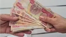 تکلیف پرداخت ارز اربعین مشخص شد؛ هر متقاضی ۲۰۰ هزار دینار عراق 