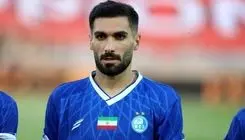 مدافع استقلال ممنوع‌الخروج شد