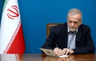 تشکر رئیس‌جمهور از مردم ایران