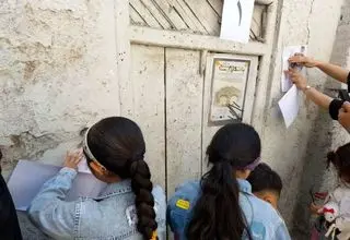 کارگاه «بافت‌کاوی» برگزار شد