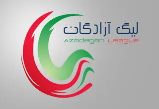 تصمیم قطعی سازمان لیگ برای لیگ یک