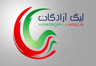 تصمیم قطعی سازمان لیگ برای لیگ یک