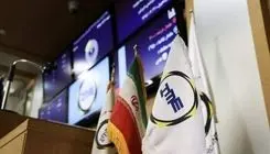 معامله ۷۰۳ هزار و ۸۲۵ تن انواع کالا در تالار صادراتی بورس کالای ایران