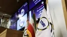 معامله ۷۰۳ هزار و ۸۲۵ تن انواع کالا در تالار صادراتی بورس کالای ایران