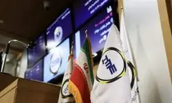 معامله ۷۰۳ هزار و ۸۲۵ تن انواع کالا در تالار صادراتی بورس کالای ایران