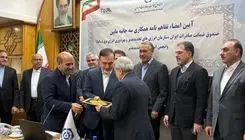 ماهانه ۶۰۰ مگاوات به ظرفیت نیروگاه‌های تجدیدپذیر اضافه می‌شود