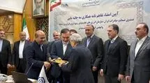 ماهانه ۶۰۰ مگاوات به ظرفیت نیروگاه‌های تجدیدپذیر اضافه می‌شود