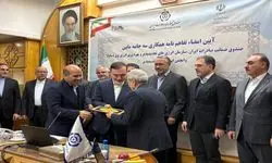 ماهانه ۶۰۰ مگاوات به ظرفیت نیروگاه‌های تجدیدپذیر اضافه می‌شود