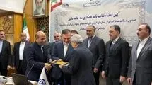 ماهانه ۶۰۰ مگاوات به ظرفیت نیروگاه‌های تجدیدپذیر اضافه می‌شود