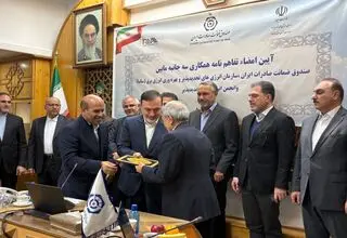 ماهانه ۶۰۰ مگاوات به ظرفیت نیروگاه‌های تجدیدپذیر اضافه می‌شود