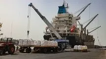 برگزاری نشست مشترک وزارت جهاد کشاورزی با دستگاه‌های حاکمیتی و تشکل‌های بخش خصوصی