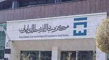 پروژه‌های با درآمد ارزی بالا در اولویت تامین مالی هستند