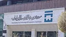 پروژه‌های با درآمد ارزی بالا در اولویت تامین مالی هستند