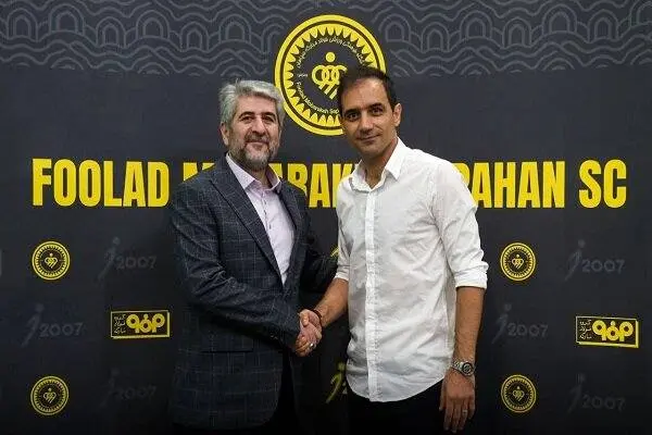 جمشیدیان: برای آمادگی بیشتر سپاهان مقابل الدحیل قطر به ترکیه میرویم