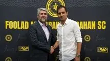 جمشیدیان: برای آمادگی بیشتر سپاهان مقابل الدحیل قطر به ترکیه می‌رویم