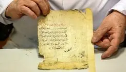 کاغذهایی که تاریخ را نجات دادند