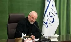 قالیباف در پیامی درگذشت خواهر محسن و امیدوار رضایی را تسلیت گفت