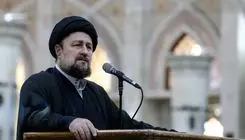 سیدحسن خمینی: به درایت تصمیم‌گیران کشور اعتماد کنیم و کاسه داغ‌تر از آش نباشیم