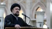 سیدحسن خمینی: به درایت تصمیم‌گیران کشور اعتماد کنیم و کاسه داغ‌تر از آش نباشیم