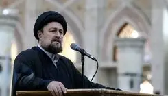 سیدحسن خمینی: به درایت تصمیم‌گیران کشور اعتماد کنیم و کاسه داغ‌تر از آش نباشیم