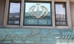  سخنگوی وزارت آموزش و پرورش: مشکلی در آغاز سال تحصیلی نداریم