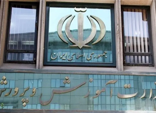 استخدام ۷۲ هزار نفر در آموزش و پرورش طی سال جاری