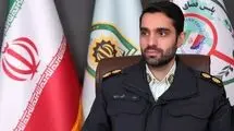 کلاهبرداری با ارسال پیامک های جعلی کالا برگ الکترونیکی