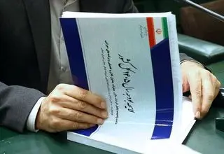 لایحه بودجه ۱۴۰۵ روی میز مجمع مشورتی حقوقی شورای نگهبان