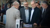 رئیس‌جمهور از نمایشگاه کتاب تهران بازدید کرد 