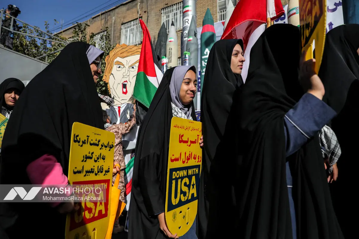 راهپیمایی گرامیداشت روز ۱۳ آبان - تهران