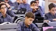  شرایط تغییر مدرسه در مرداد و شهریور؛ ثبت نام آنلاین ۱۵۰ هزار دانش آموز