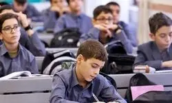  شرایط تغییر مدرسه در مرداد و شهریور؛ ثبت نام آنلاین ۱۵۰ هزار دانش آموز