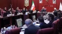 دولت ۱۷ ملک متعلق به دستگاه‌های مختلف را مازاد تشخیص داد