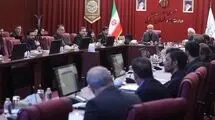 دولت ۱۷ ملک متعلق به دستگاه‌های مختلف را مازاد تشخیص داد