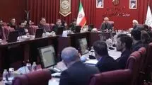 دولت ۱۷ ملک متعلق به دستگاه‌های مختلف را مازاد تشخیص داد