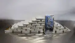 رونمایی صندوق‌های سرمایه‌گذاری مبتنی بر نقره در روز‌های آینده