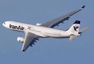 محاصره هوایی؛ نقض صریح حقوق بشر