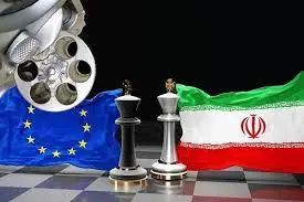 قمار هسته‌ای اروپا