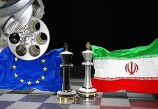 قمار هسته‌ای اروپا